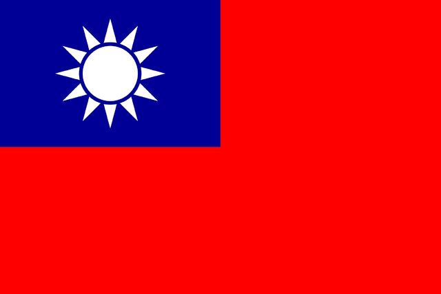 File:Flag of ROC.jpg