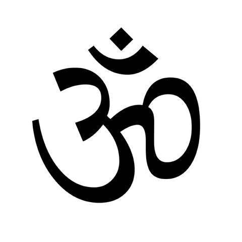File:Ohm.jpg