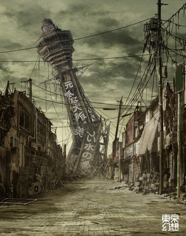 File:Tokyo aftermath.jpg