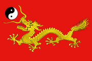 Chinese State