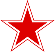 2000px-URSS-Russian aviation red star.svg
