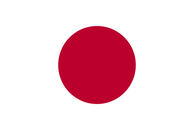 File:Flag of Japan.png