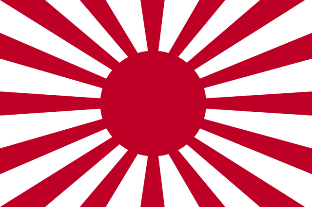 File:Japanese Flag.png