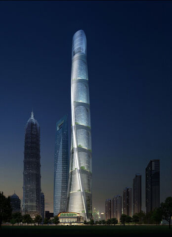 File:ShanghaiTower.jpg