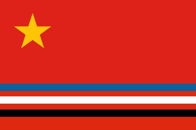 File:Flag of Manchuria.jpg