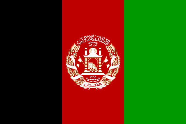 File:Flag of Afghanistan.png