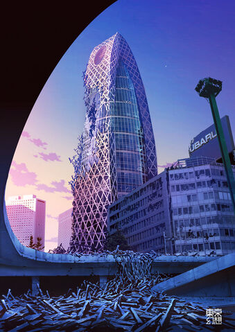 File:Tokyo after.jpg