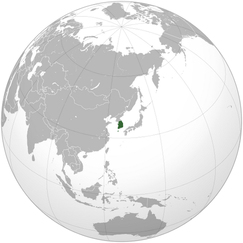 File:SK territory.png