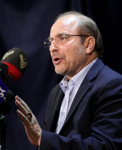 File:Mohammad Bagher Ghalibaf.png