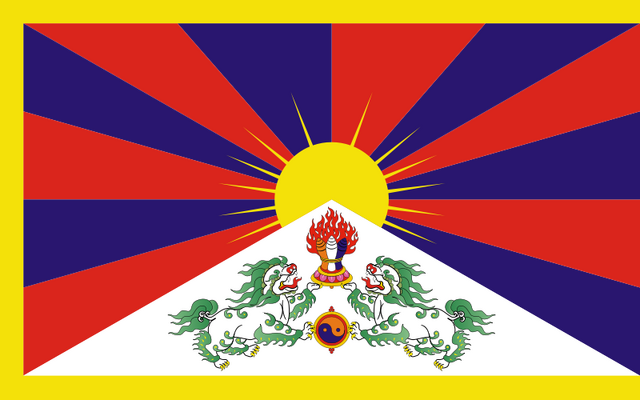 File:Tibet Flag.png