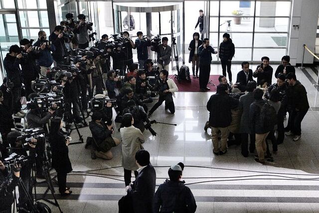 File:Conference.jpg
