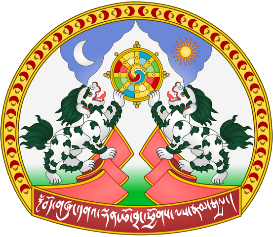 File:Emblem of Tibet.png