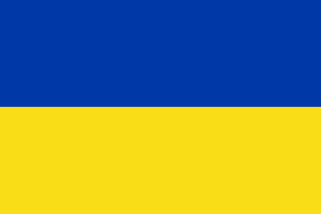 File:Ukraine flag.png