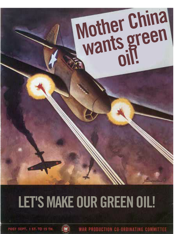 File:Myposter.png