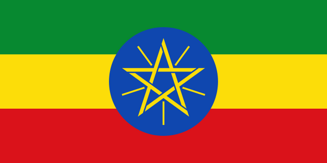 File:Ethiopian flag.png