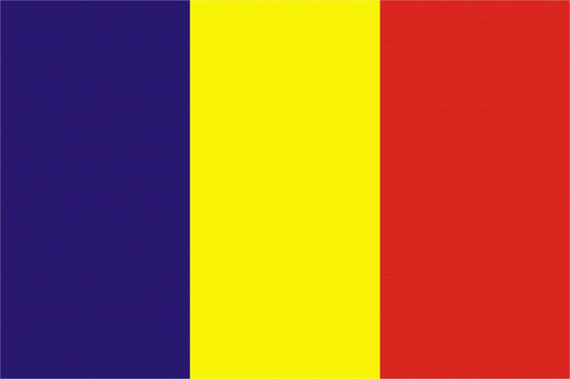 File:Steag-Romania.gif
