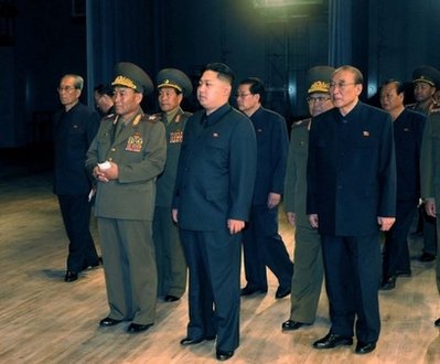 File:Kim-jung Un.jpg