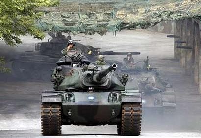 File:Taiwan army.jpg
