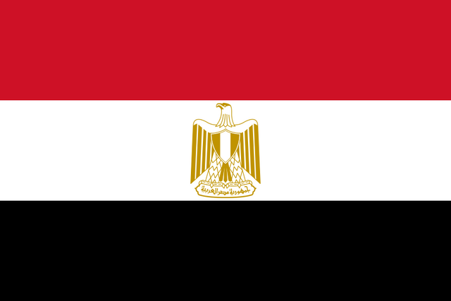 File:Egypt .png