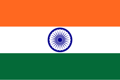 File:Flag of India.png