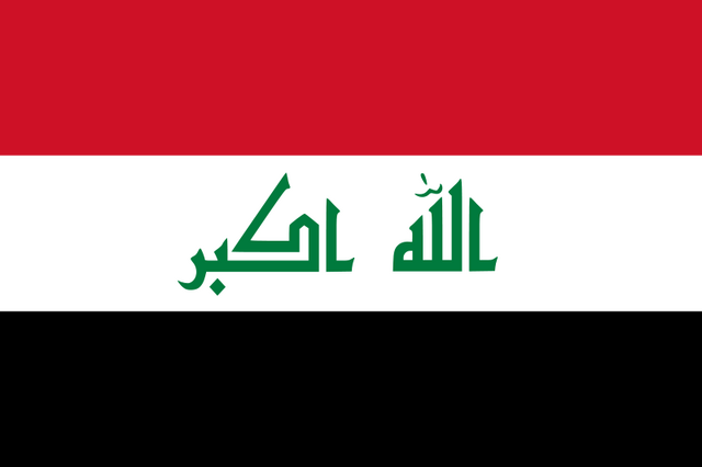 File:Iraq.png