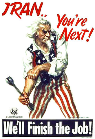 File:1 iran-next.jpg