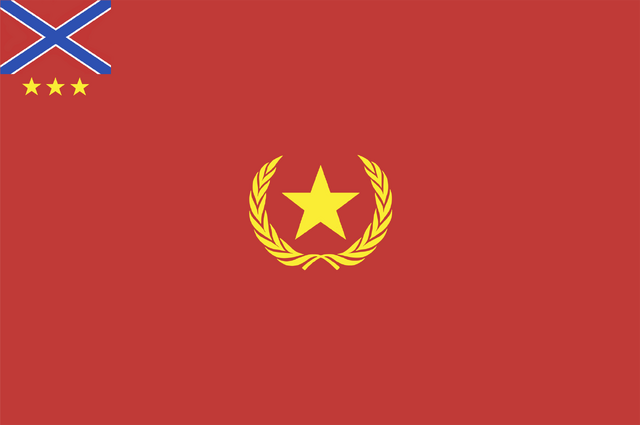 File:Novoflago.png