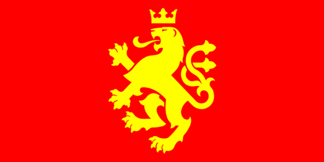 File:Macedonia.png