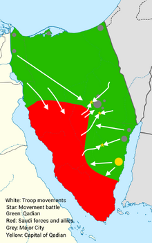 Egypt Sinai location map.svg