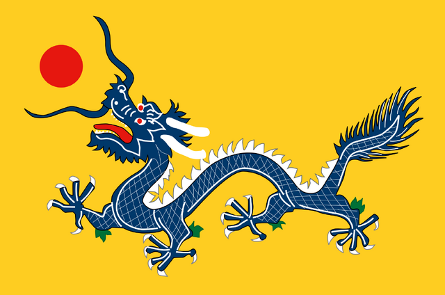 File:Qinq.png