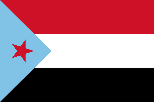 File:2000px-Flag of South Yemen.svg.png