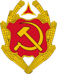 File:Coa.jpeg