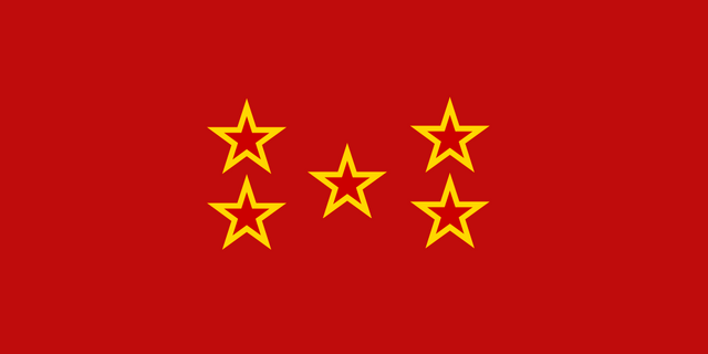 File:1000px-Flag of the FECCU.png