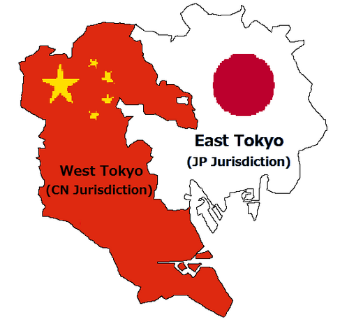 File:Dividedtokyo.png