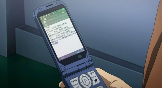 File:Future Diary slider.jpg