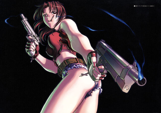 File:Revy.jpg