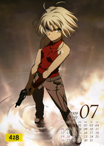 File:Canaan.png