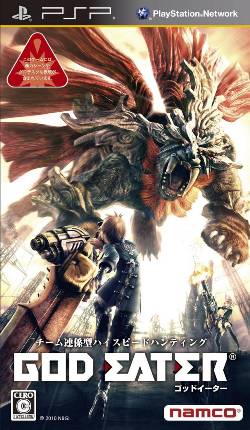 God Eater Cover