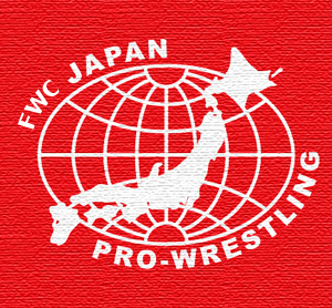 AJPWLogo