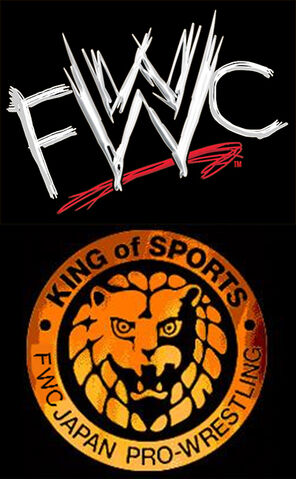 File:Fwc united.jpg