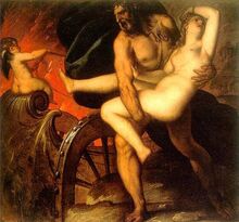 Persephone hades