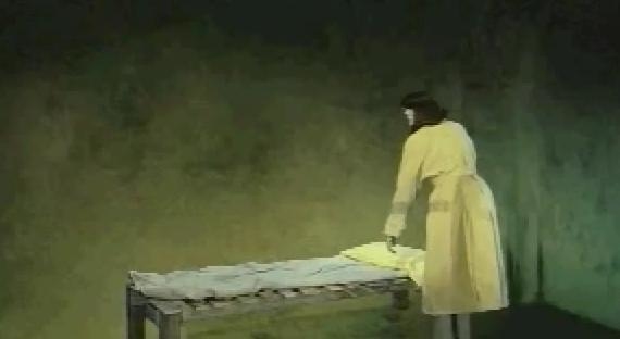 File:Dungeon Bed.jpg
