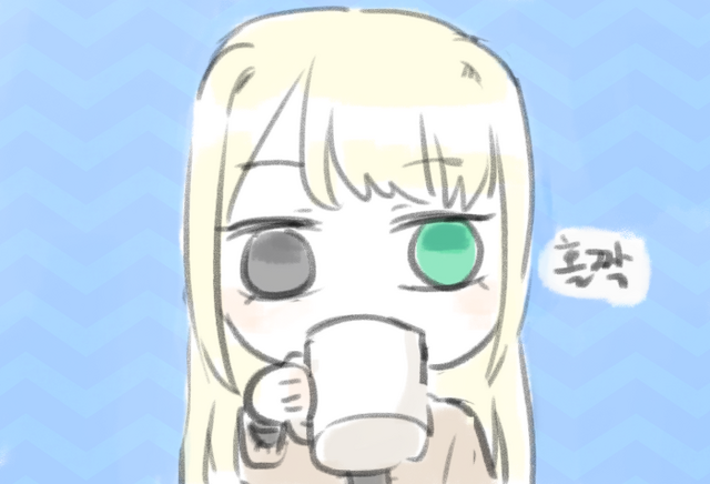파일:0213입트할말이없을땐그림을그리자.png