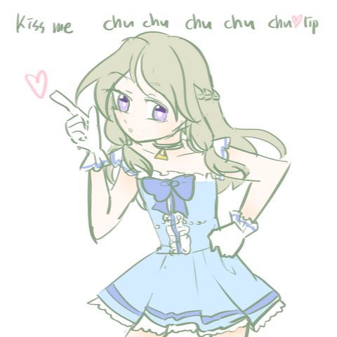 파일:0923튤립.png