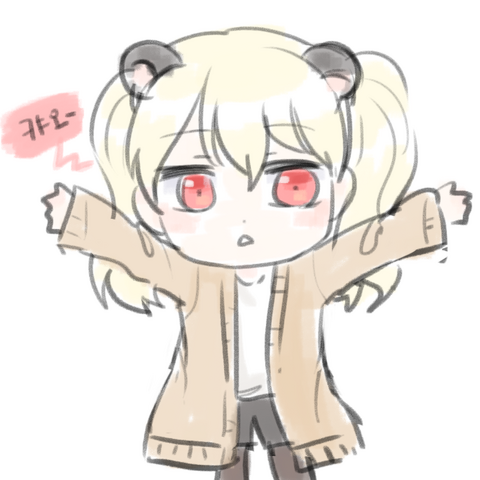 파일:0213로나베어래대귀엽다.png