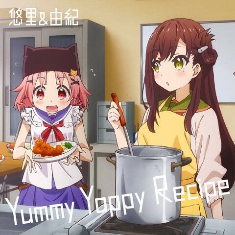 File:Yummyyappyrecipe.jpg