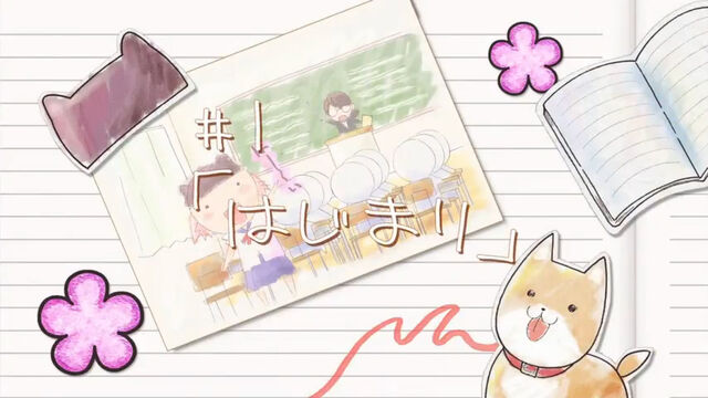 File:Episode1.jpg