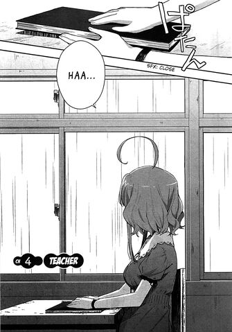 File:Chapter4.jpg