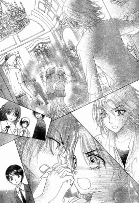 File:Luna.vs.Mikan1.jpg