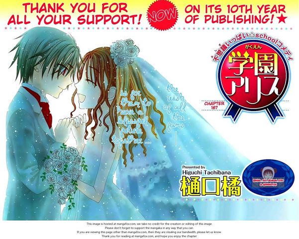 File:Chapter 167.png